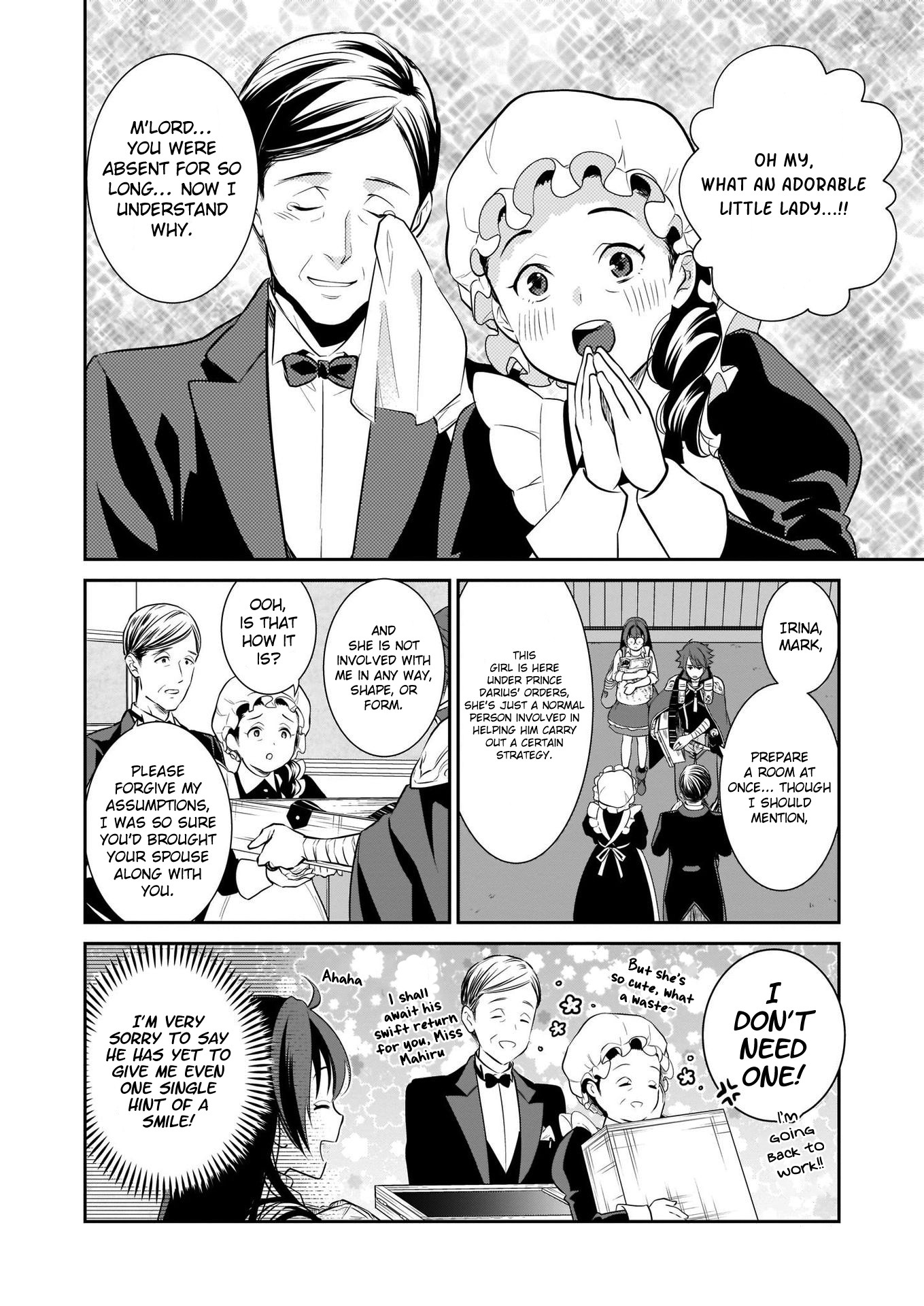 The Lunchlady is a Saintess! ~Warm Recipes from the Girl from Another World~ Chapter 3 page 7 - Chapter 3