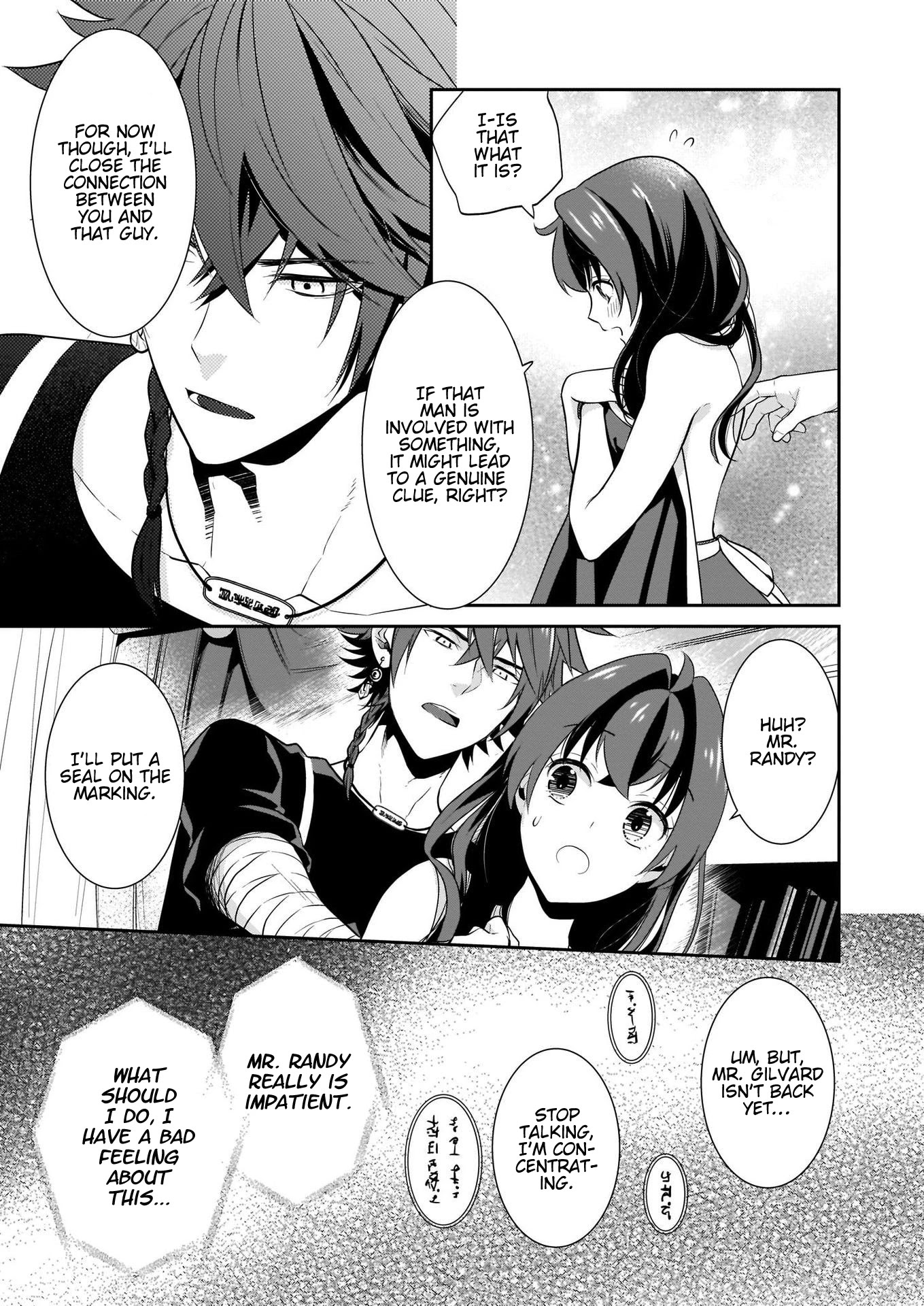 The Lunchlady is a Saintess! ~Warm Recipes from the Girl from Another World~ Chapter 4 page 28 - Chapter 4