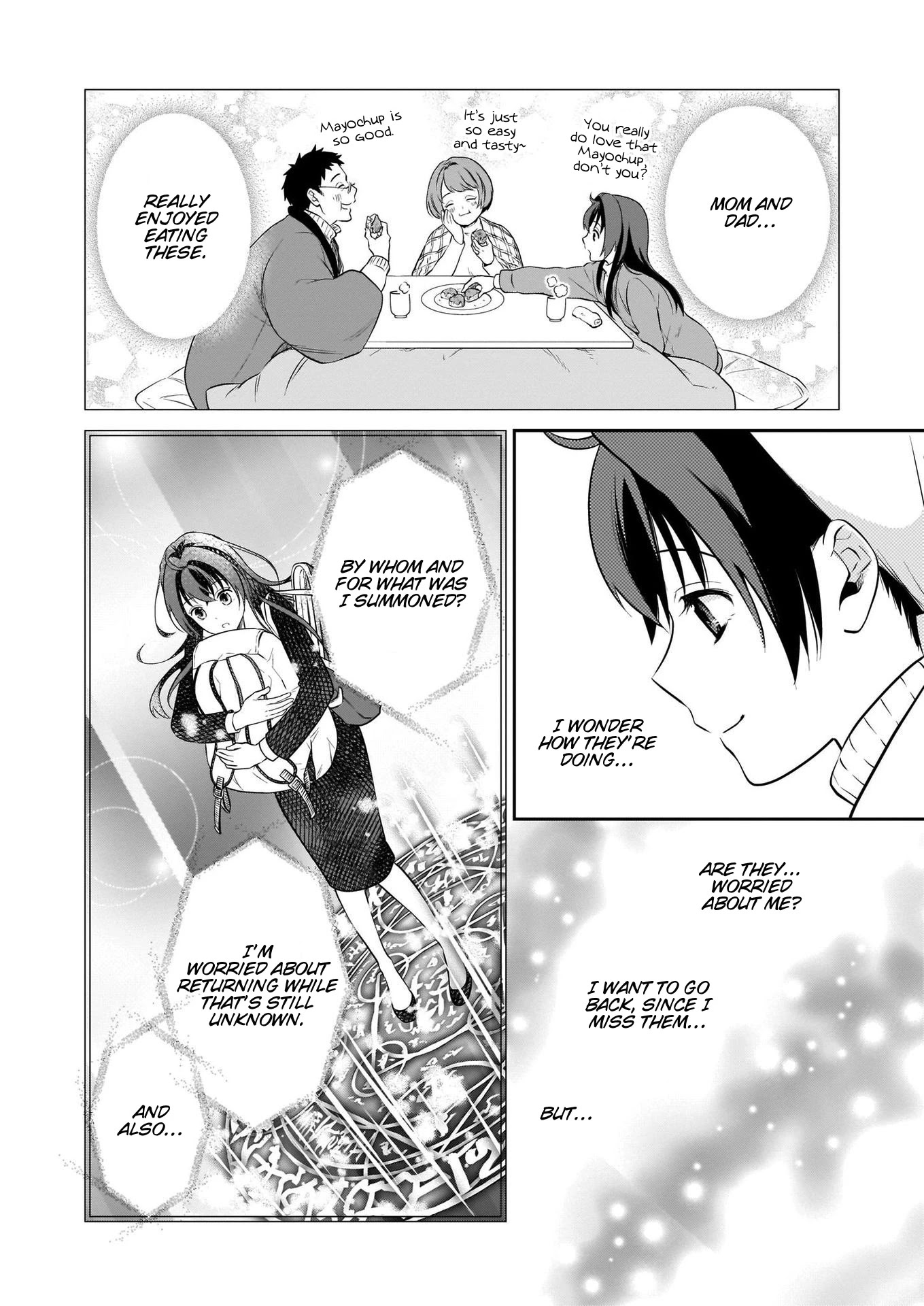 The Lunchlady is a Saintess! ~Warm Recipes from the Girl from Another World~ Chapter 4 page 7 - Chapter 4