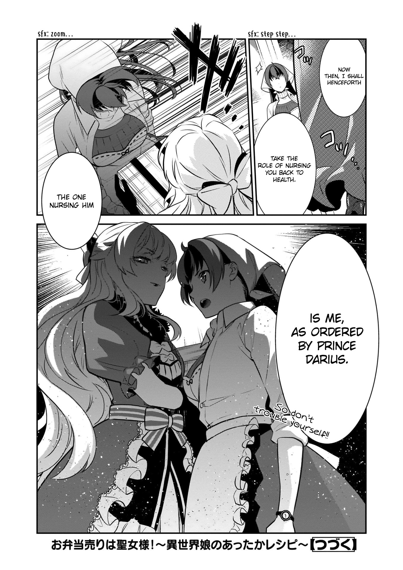 The Lunchlady is a Saintess! ~Warm Recipes from the Girl from Another World~ Chapter 5 page 33 - Chapter 5