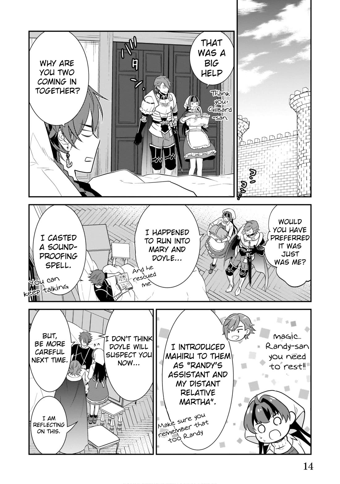 The Lunchlady is a Saintess! ~Warm Recipes from the Girl from Another World~ Chapter 6 page 16 - Chapter 6