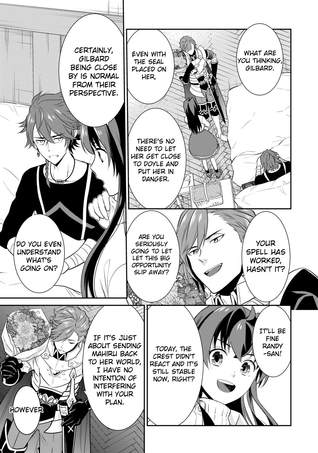 The Lunchlady is a Saintess! ~Warm Recipes from the Girl from Another World~ Chapter 6 page 25 - Chapter 6