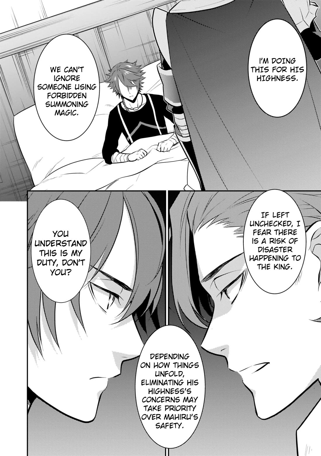 The Lunchlady is a Saintess! ~Warm Recipes from the Girl from Another World~ Chapter 6 page 26 - Chapter 6