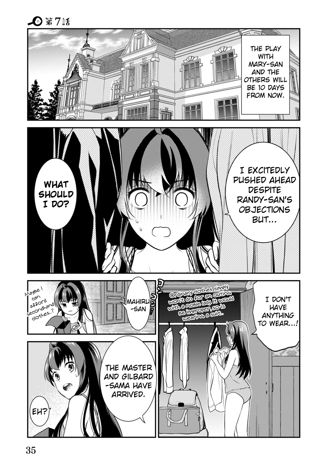The Lunchlady is a Saintess! ~Warm Recipes from the Girl from Another World~ Chapter 7 page 1 - Chapter 7