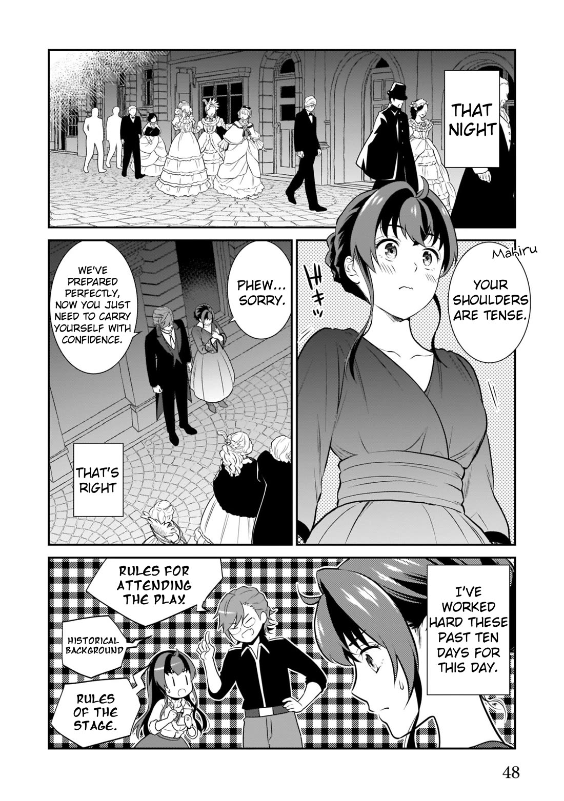 The Lunchlady is a Saintess! ~Warm Recipes from the Girl from Another World~ Chapter 7 page 14 - Chapter 7