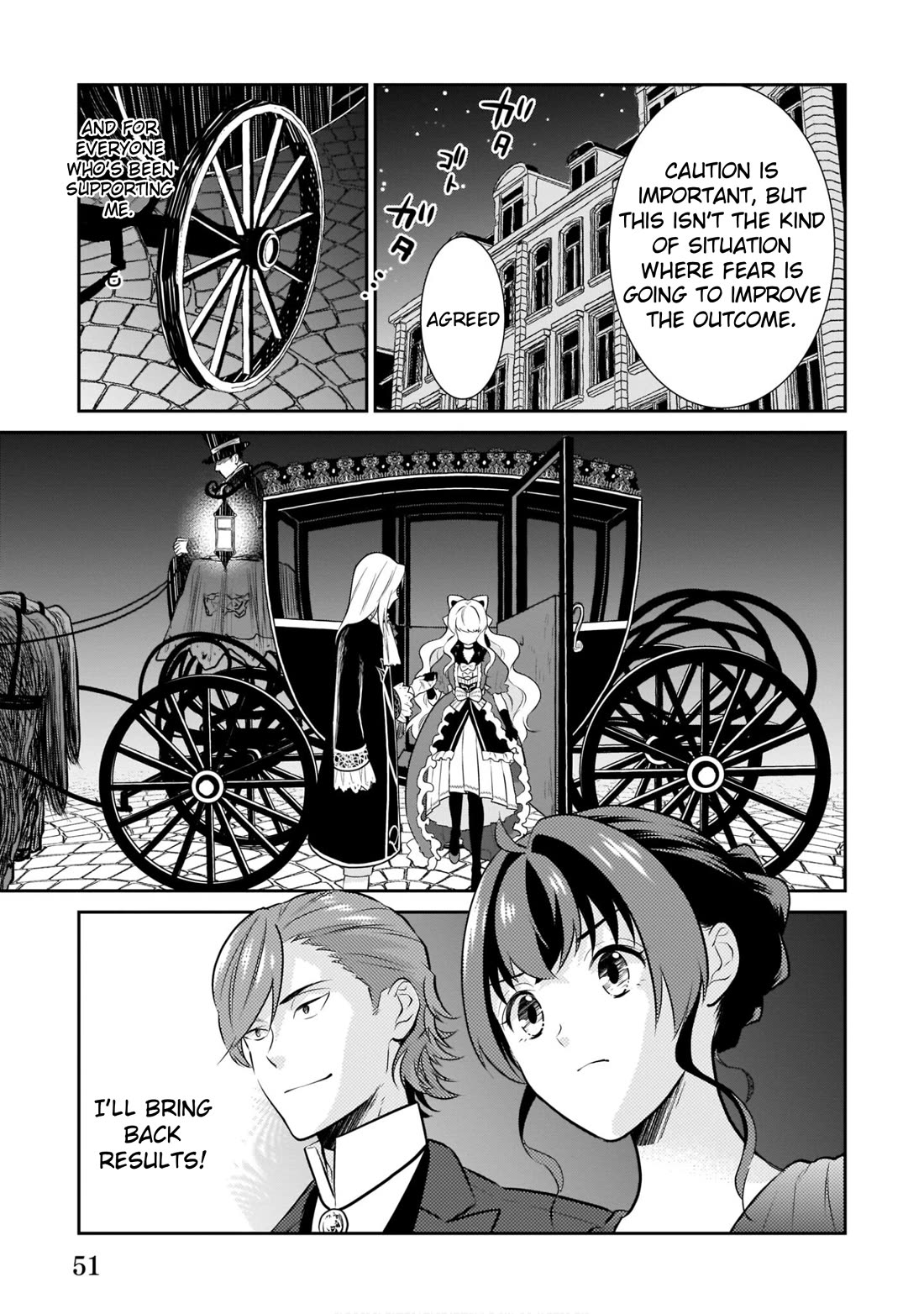 The Lunchlady is a Saintess! ~Warm Recipes from the Girl from Another World~ Chapter 7 page 17 - Chapter 7