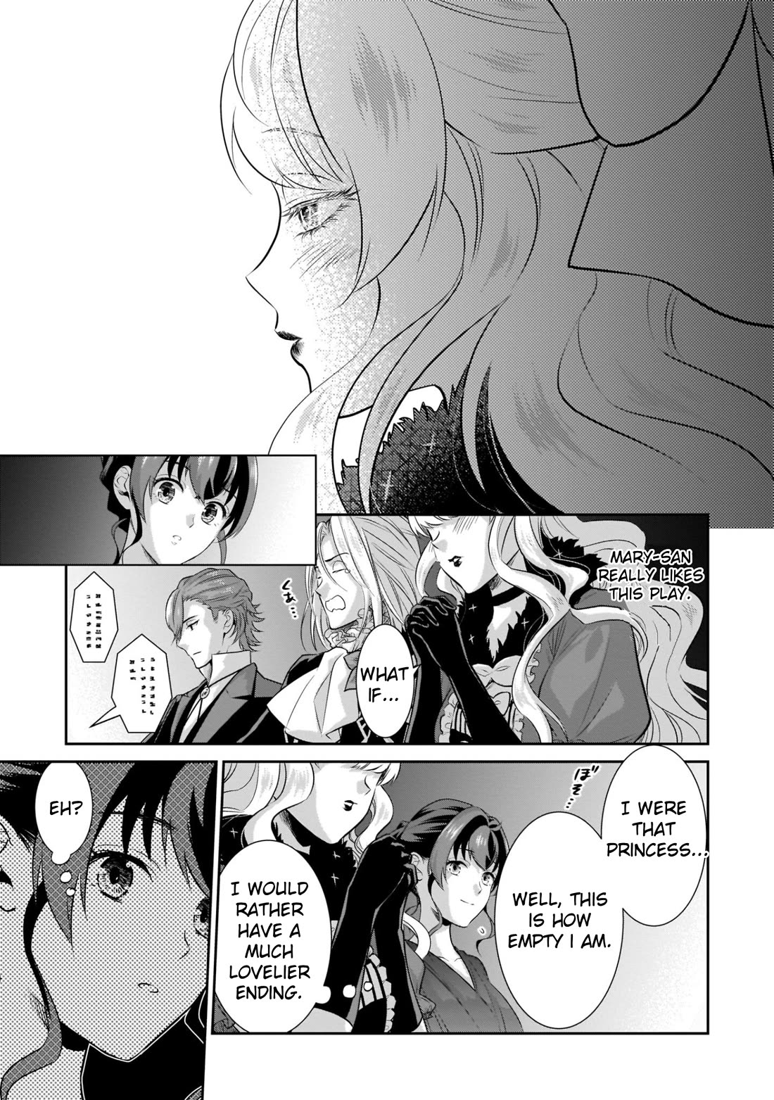 The Lunchlady is a Saintess! ~Warm Recipes from the Girl from Another World~ Chapter 7 page 21 - Chapter 7