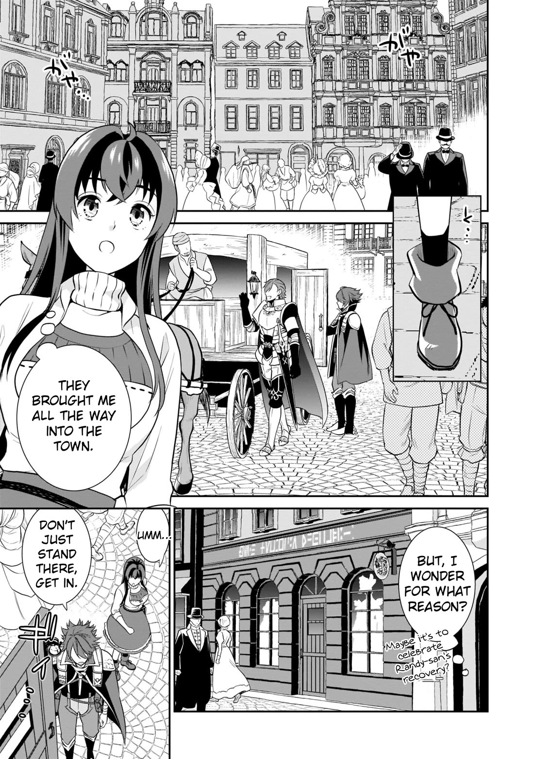 The Lunchlady is a Saintess! ~Warm Recipes from the Girl from Another World~ Chapter 7 page 3 - Chapter 7