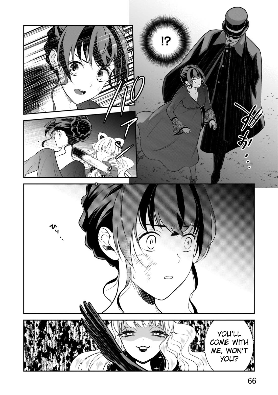 The Lunchlady is a Saintess! ~Warm Recipes from the Girl from Another World~ Chapter 7 page 32 - Chapter 7
