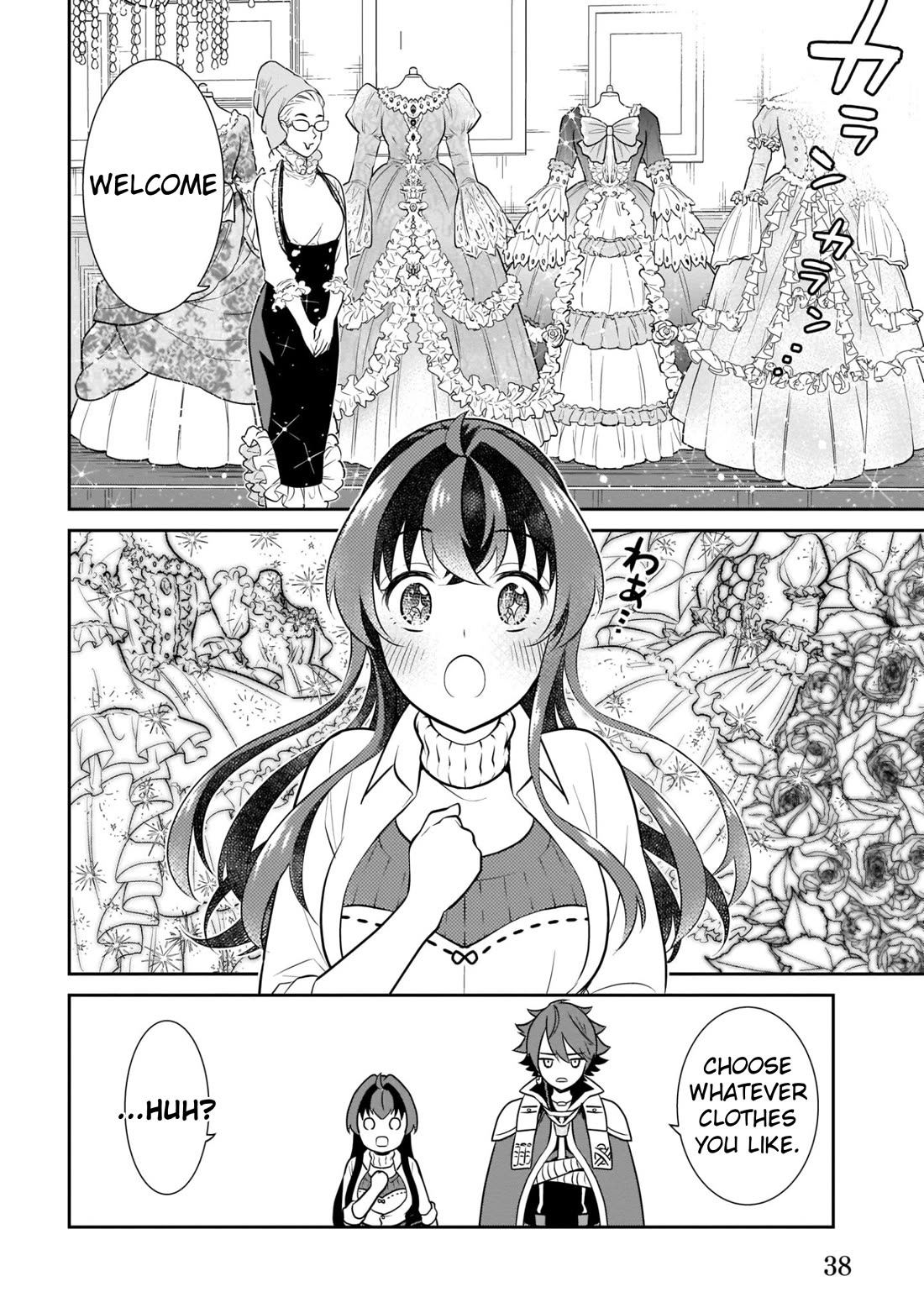 The Lunchlady is a Saintess! ~Warm Recipes from the Girl from Another World~ Chapter 7 page 4 - Chapter 7