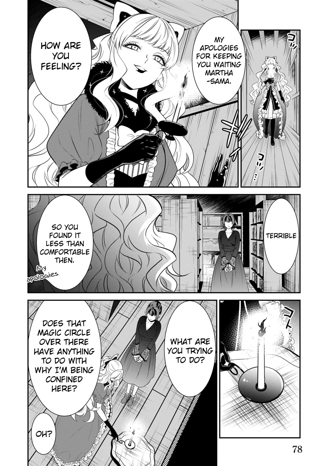 The Lunchlady is a Saintess! ~Warm Recipes from the Girl from Another World~ Chapter 8 page 12 - Chapter 8
