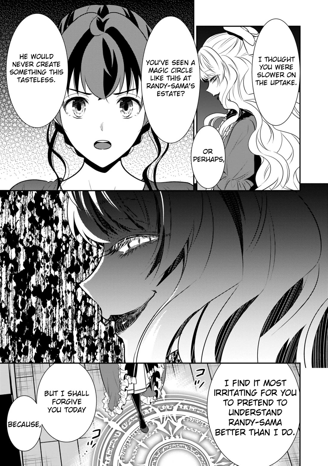 The Lunchlady is a Saintess! ~Warm Recipes from the Girl from Another World~ Chapter 8 page 13 - Chapter 8