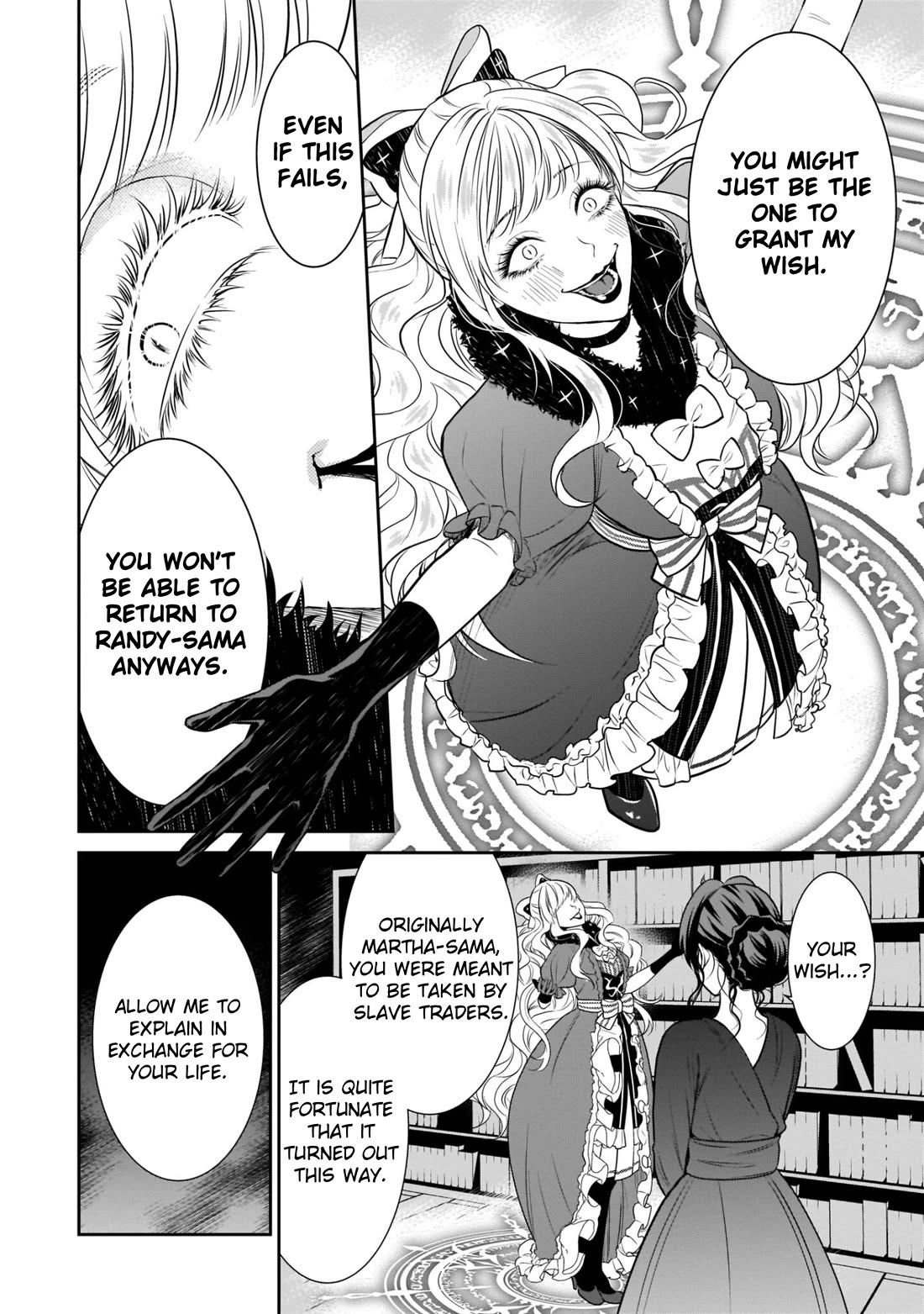 The Lunchlady is a Saintess! ~Warm Recipes from the Girl from Another World~ Chapter 8 page 14 - Chapter 8