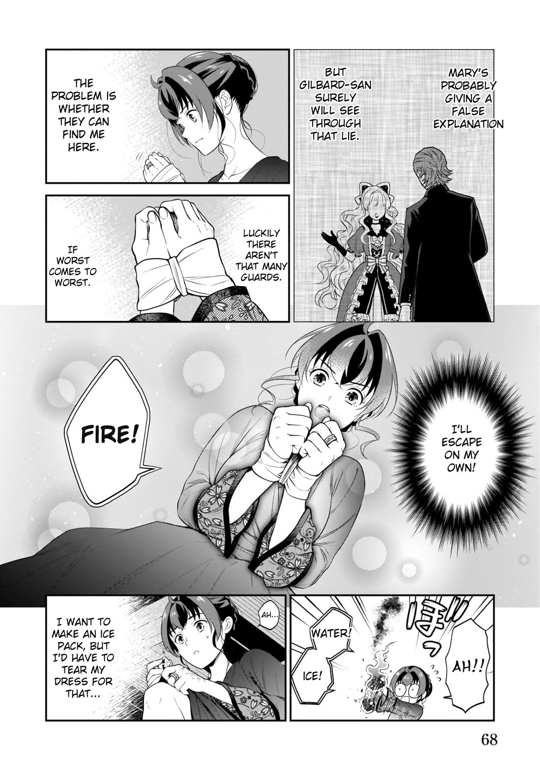 The Lunchlady is a Saintess! ~Warm Recipes from the Girl from Another World~ Chapter 8 page 2 - Chapter 8