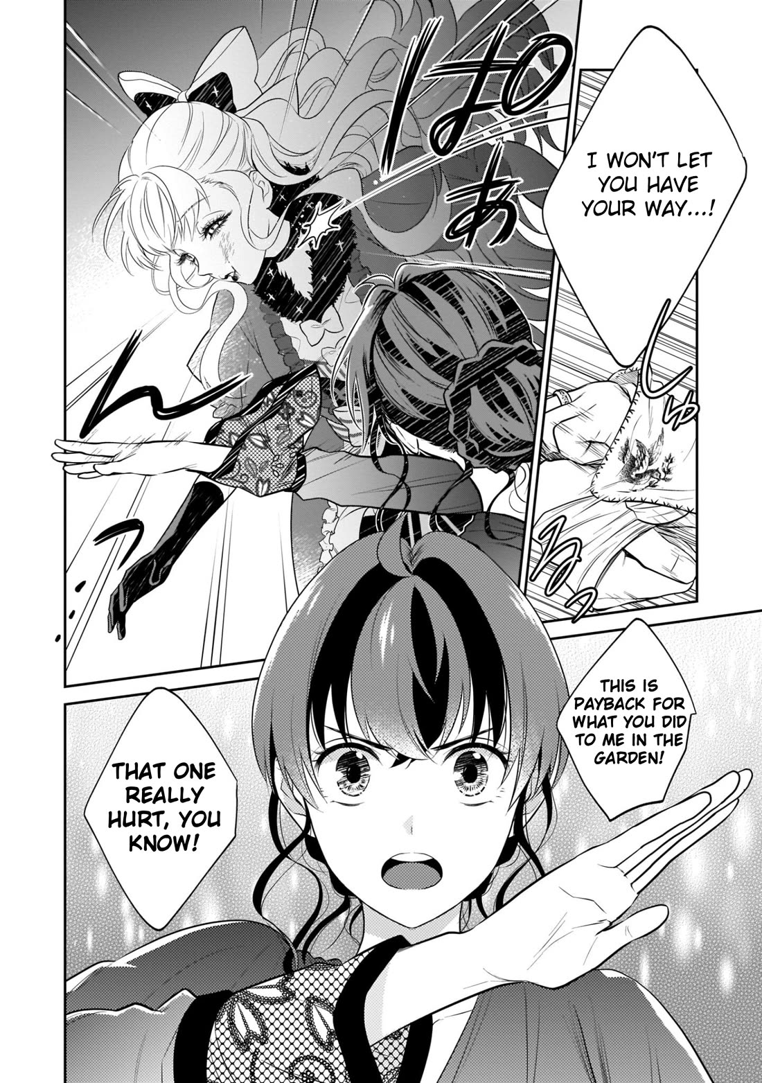 The Lunchlady is a Saintess! ~Warm Recipes from the Girl from Another World~ Chapter 8 page 22 - Chapter 8