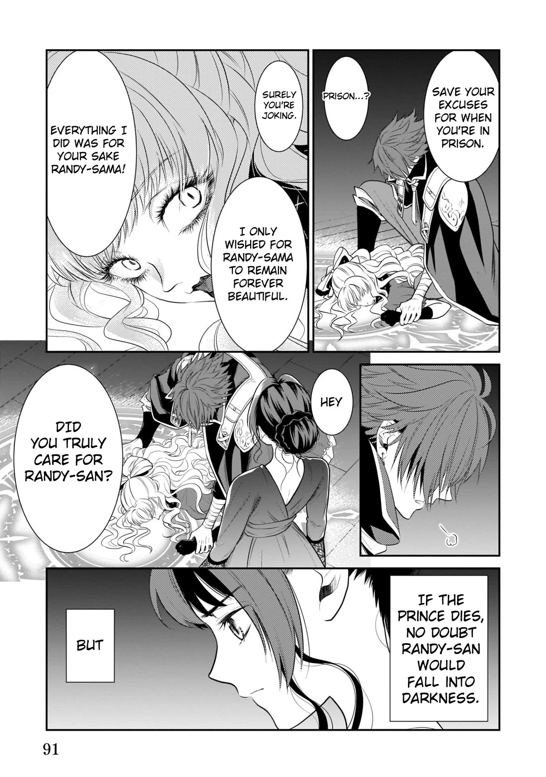 The Lunchlady is a Saintess! ~Warm Recipes from the Girl from Another World~ Chapter 8 page 25 - Chapter 8