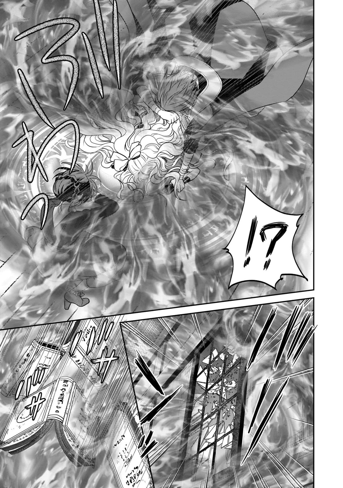 The Lunchlady is a Saintess! ~Warm Recipes from the Girl from Another World~ Chapter 8 page 29 - Chapter 8