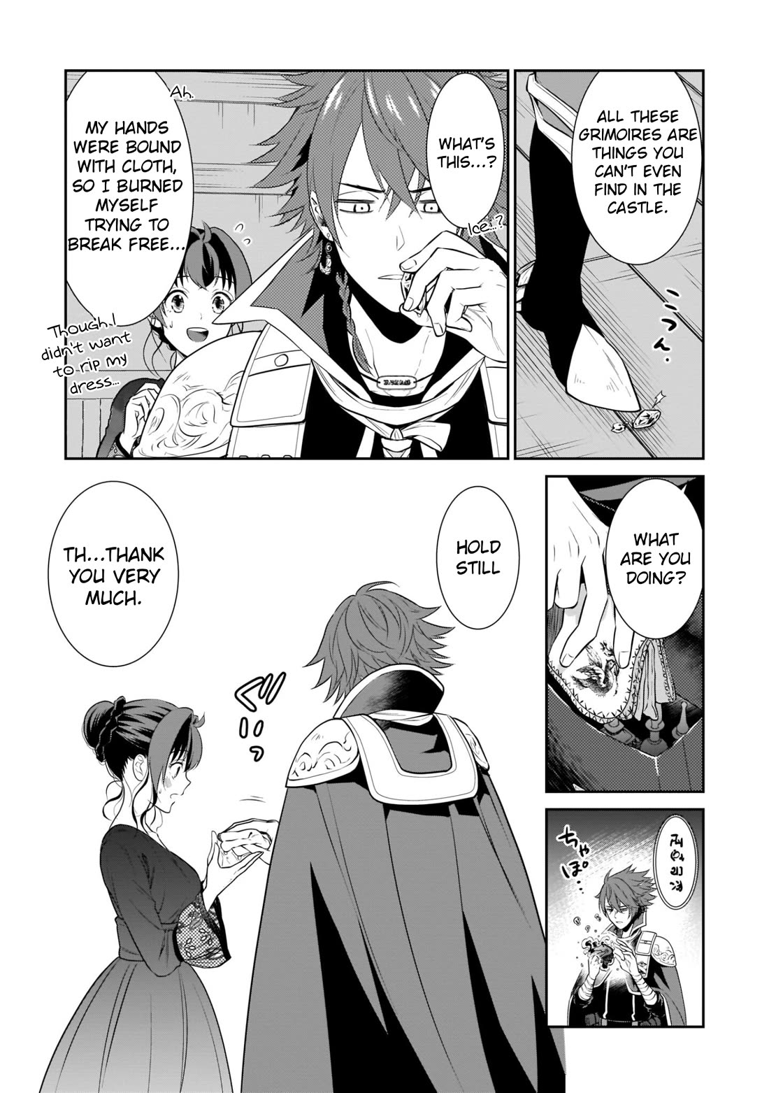The Lunchlady is a Saintess! ~Warm Recipes from the Girl from Another World~ Chapter 8 page 7 - Chapter 8