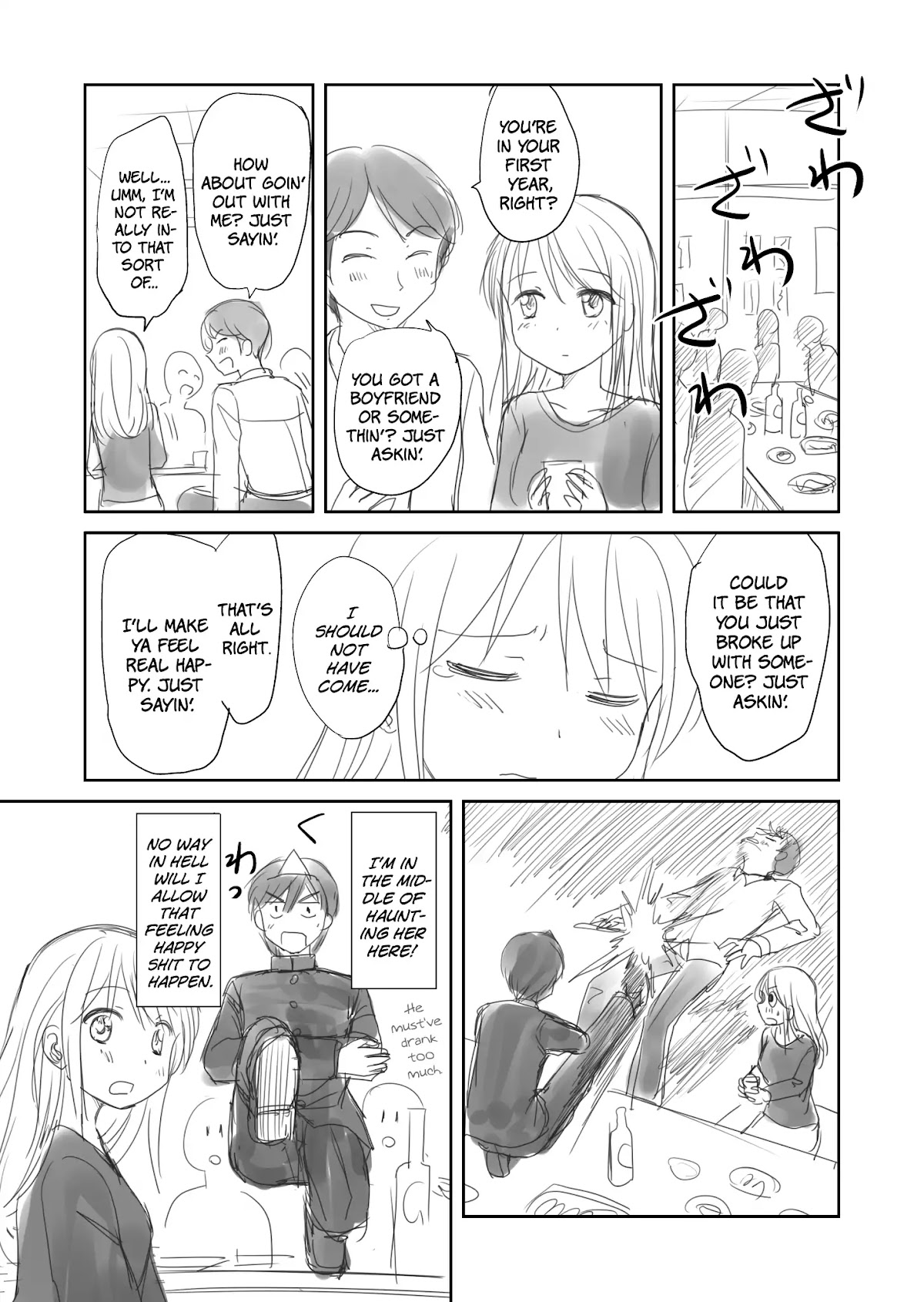 The Lurking Spirit Chapter 1 page 5 - Chapter 1