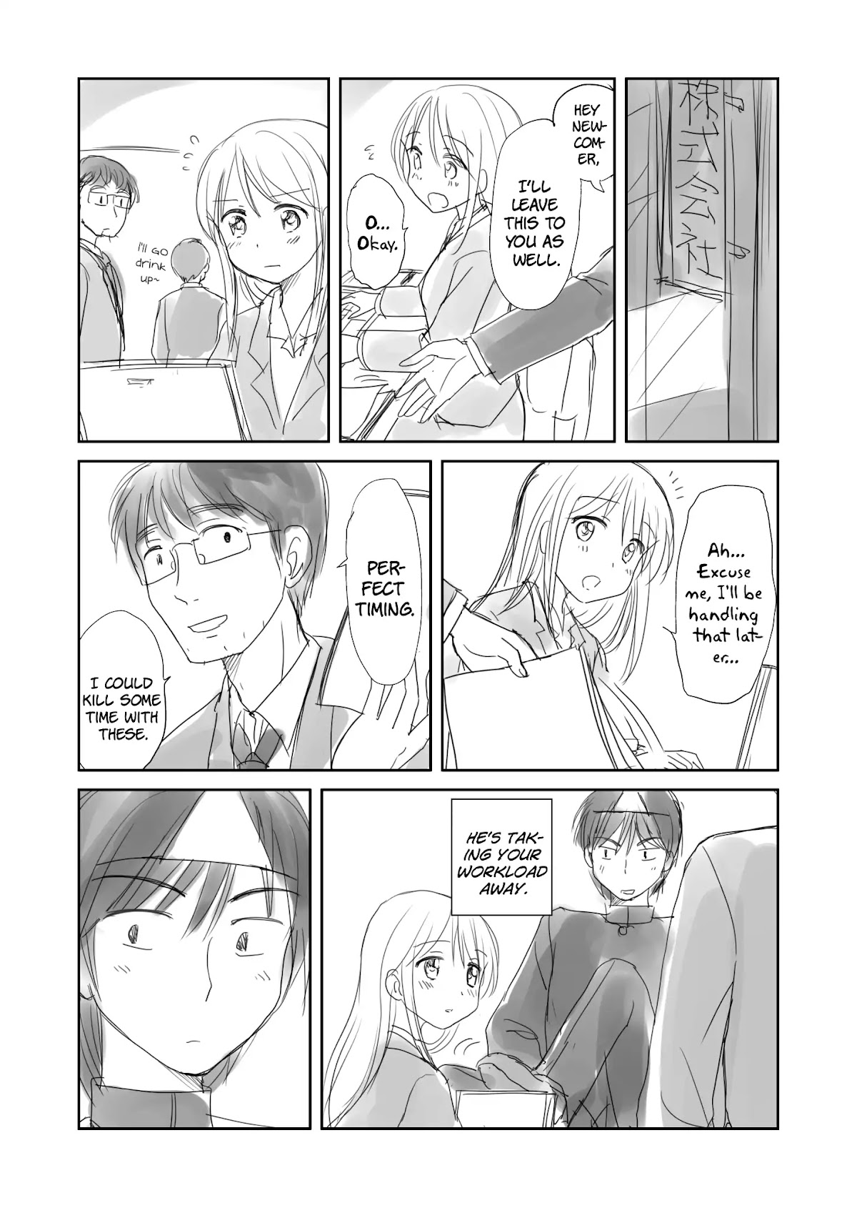 The Lurking Spirit Chapter 1 page 6 - Chapter 1