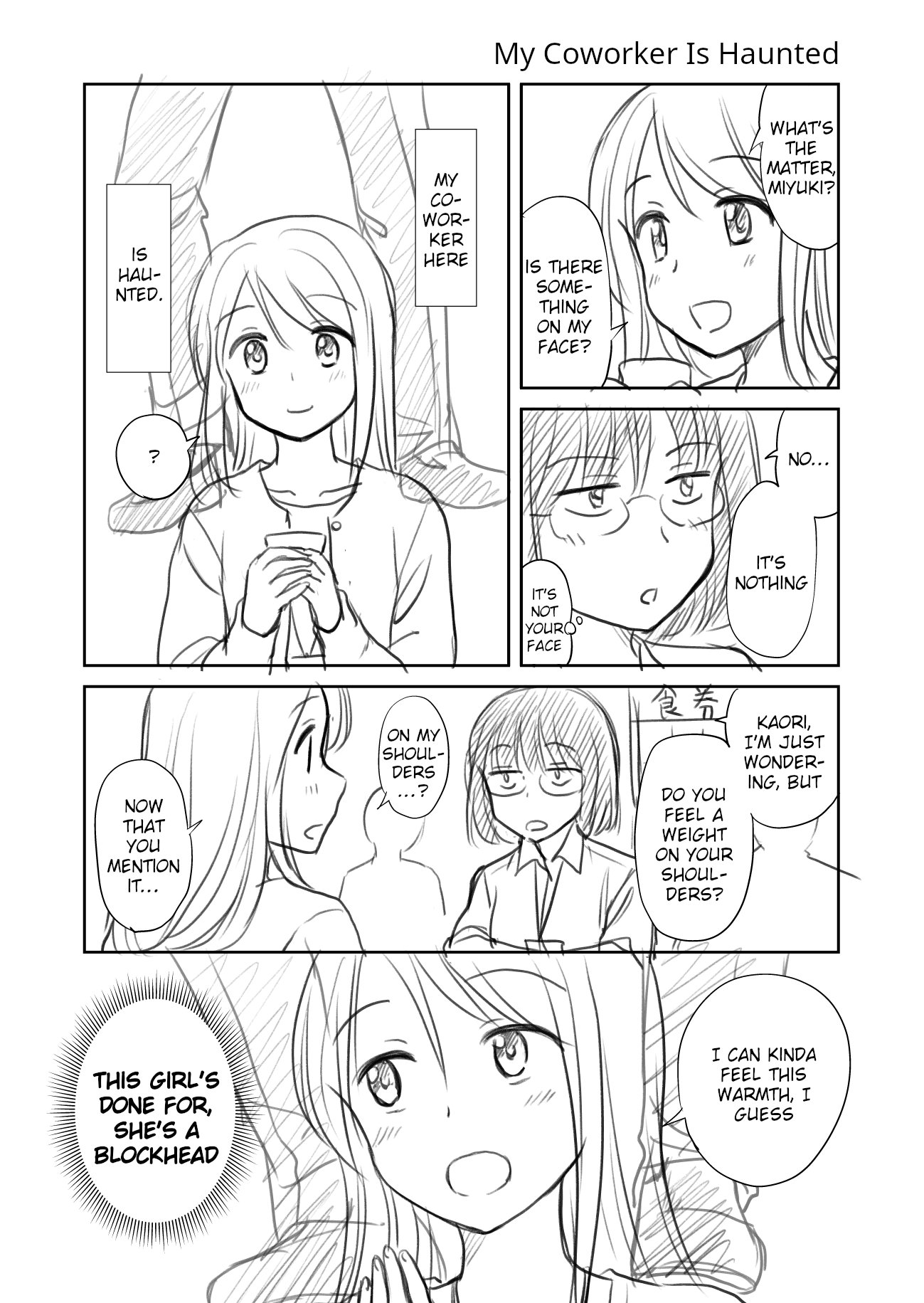 The Lurking Spirit Chapter 4 page 1 - Chapter 4: My Coworker Is Haunted