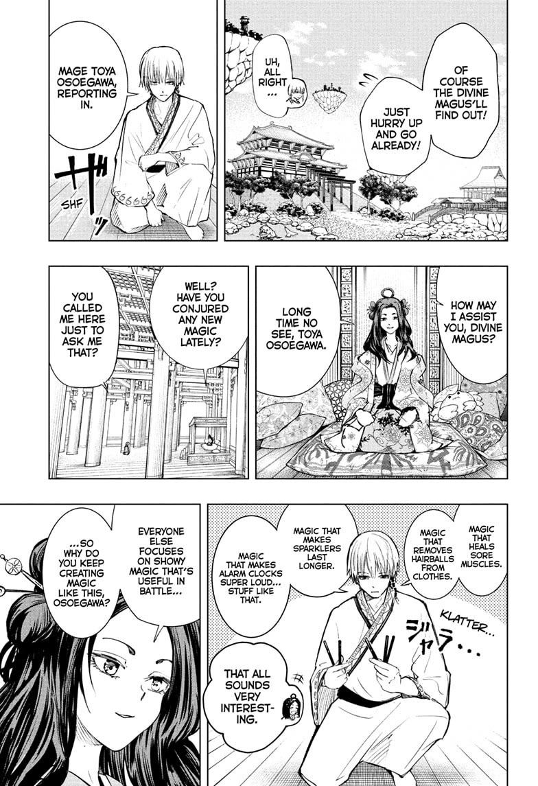 The Mage Next Door Chapter 1 page 10 - Chapter 1: Osoegawa the Mage