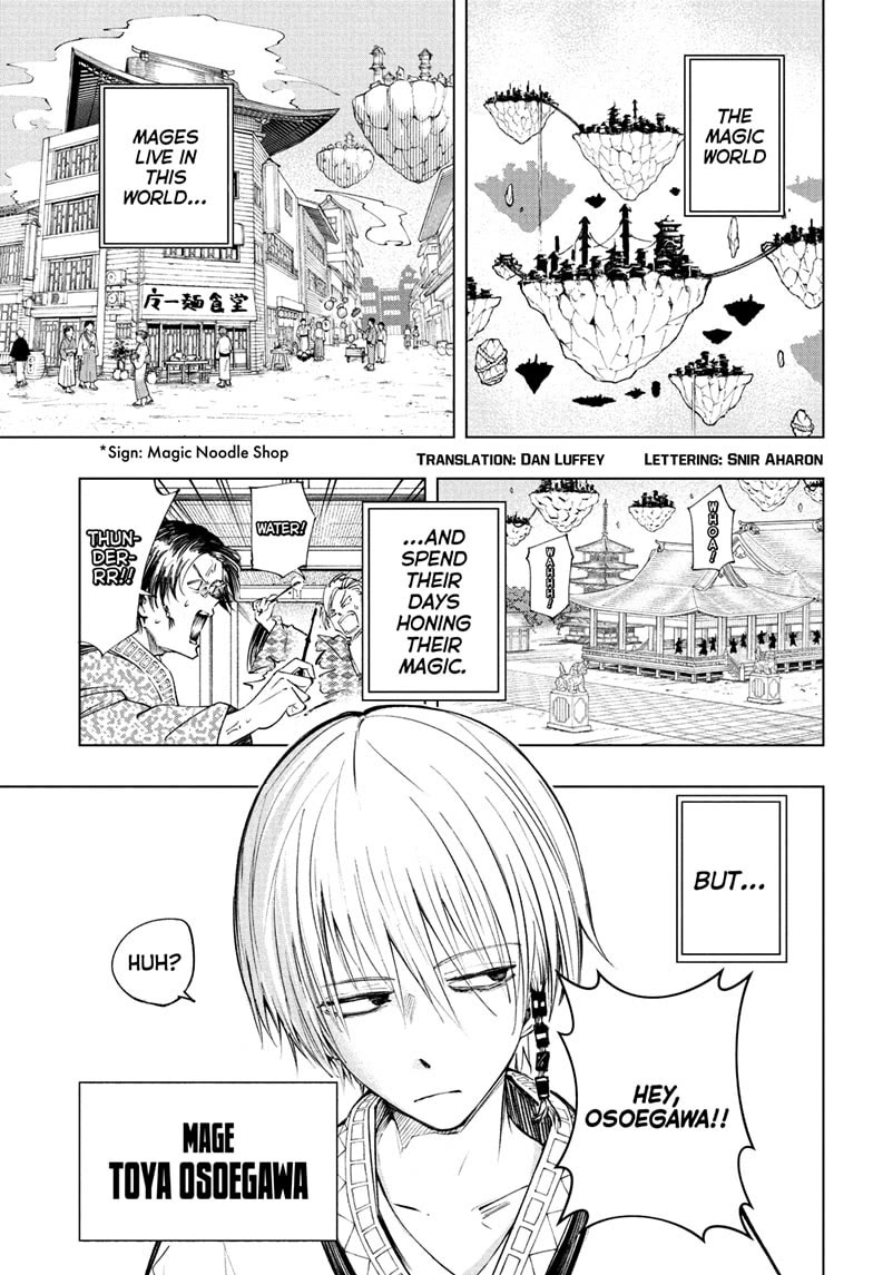 The Mage Next Door Chapter 1 page 4 - Chapter 1: Osoegawa the Mage