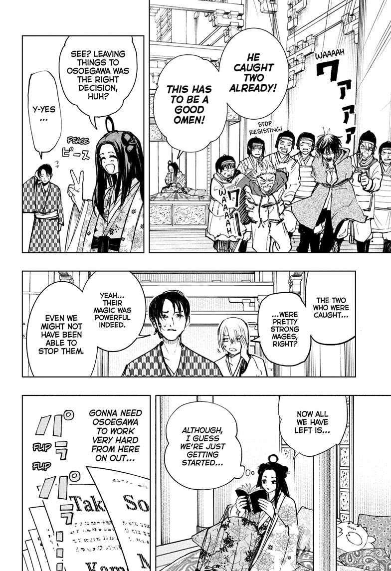 The Mage Next Door Chapter 1 page 49 - Chapter 1: Osoegawa the Mage