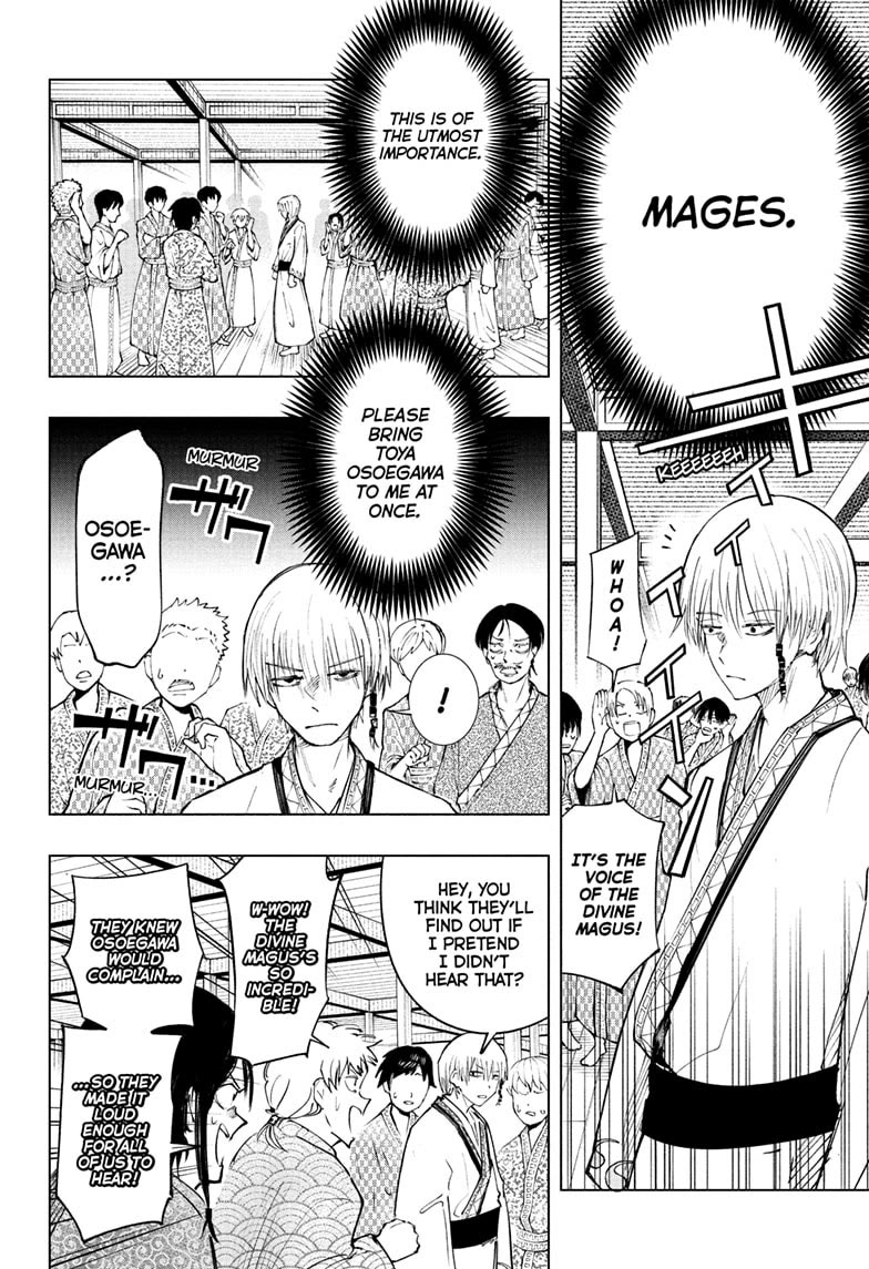 The Mage Next Door Chapter 1 page 9 - Chapter 1: Osoegawa the Mage