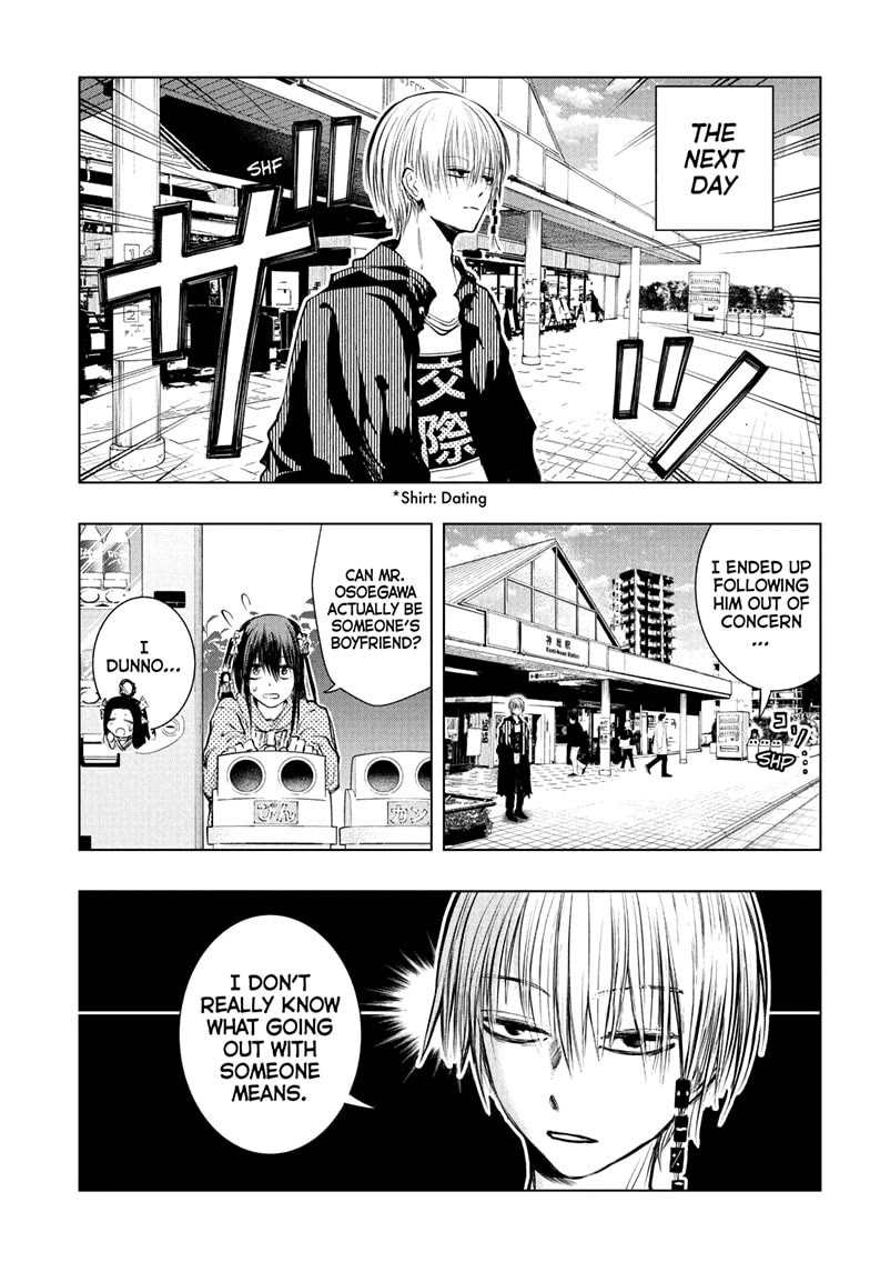 The Mage Next Door Chapter 11 page 3 - Chapter 11: Osoegawa vs. Love