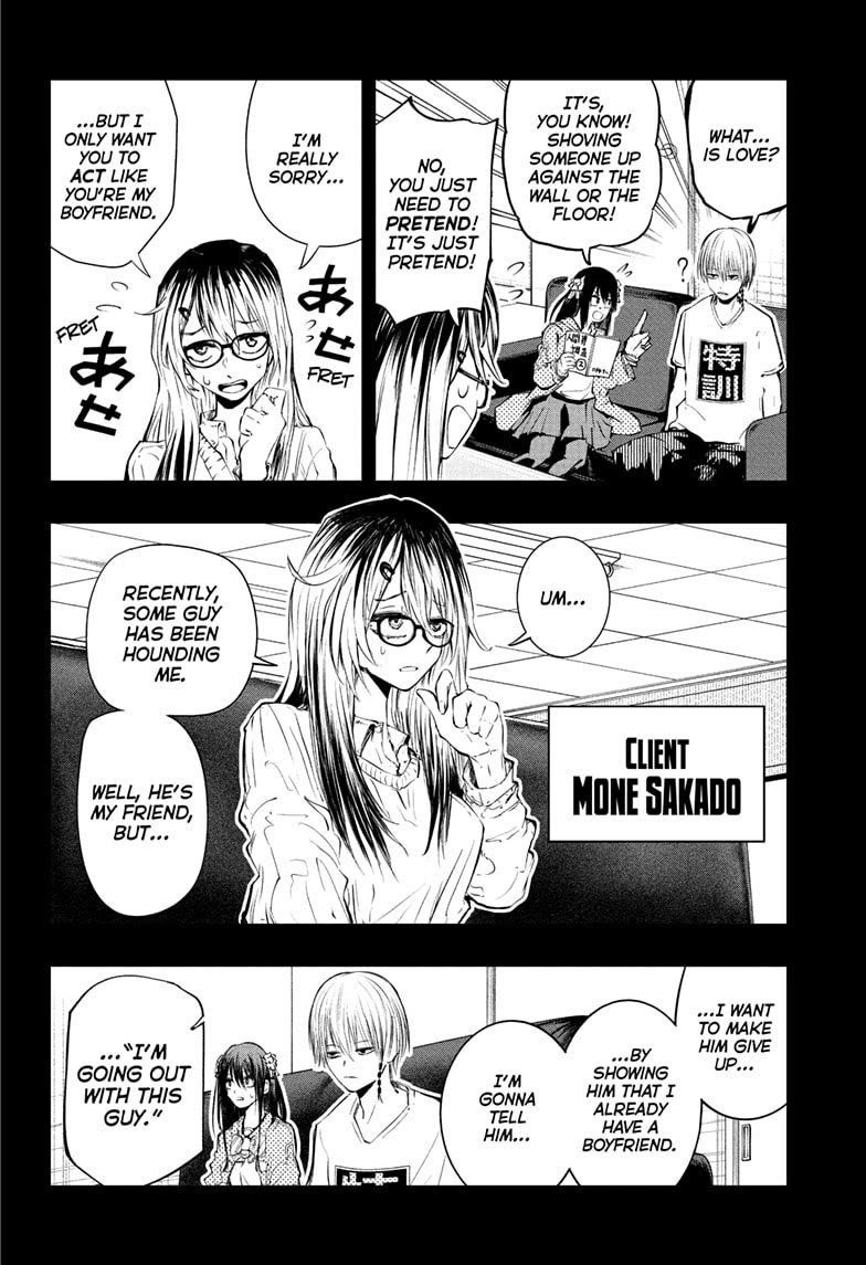 The Mage Next Door Chapter 11 page 4 - Chapter 11: Osoegawa vs. Love