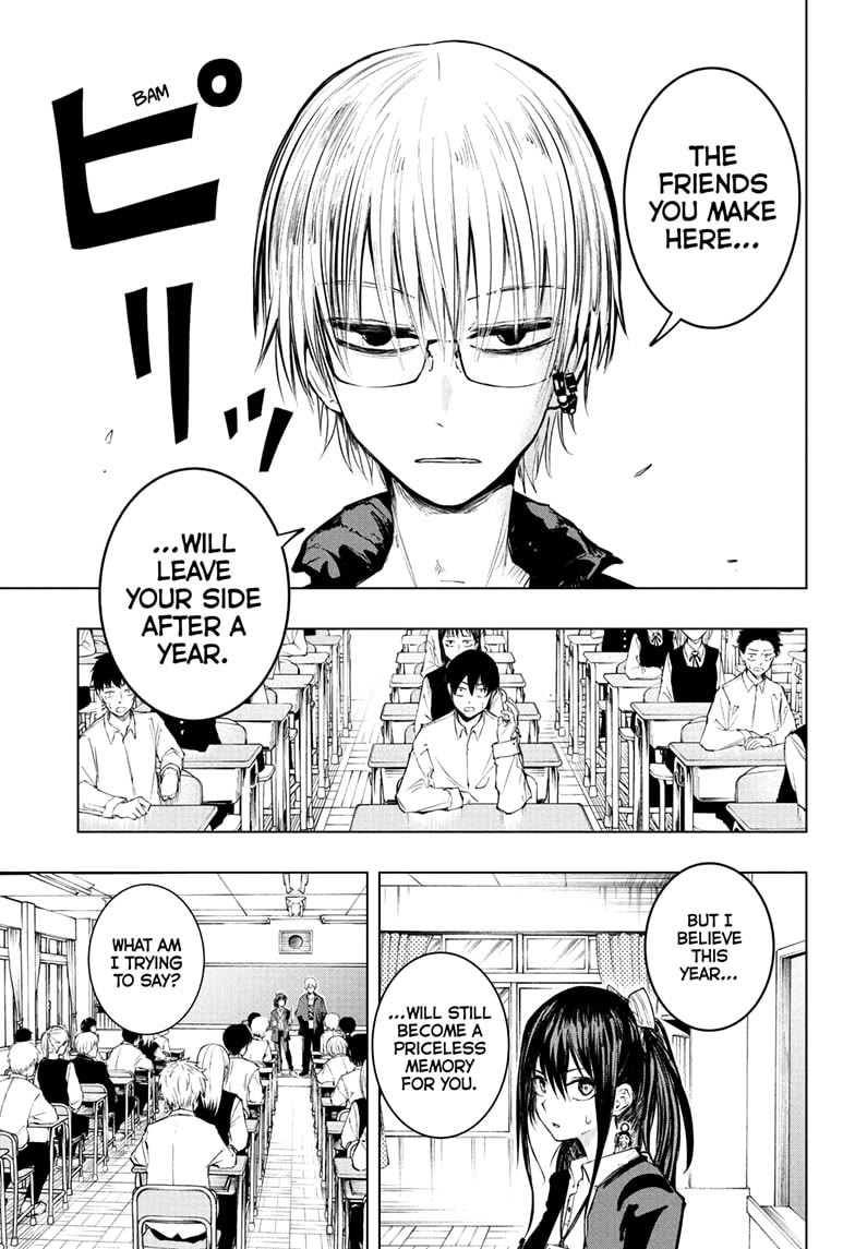 The Mage Next Door Chapter 12 page 1 - Chapter 12: Osoegawa the Teacher