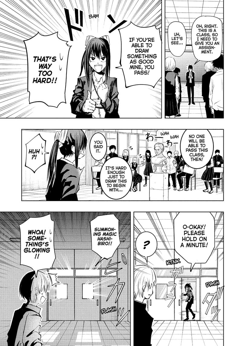 The Mage Next Door Chapter 12 page 13 - Chapter 12: Osoegawa the Teacher
