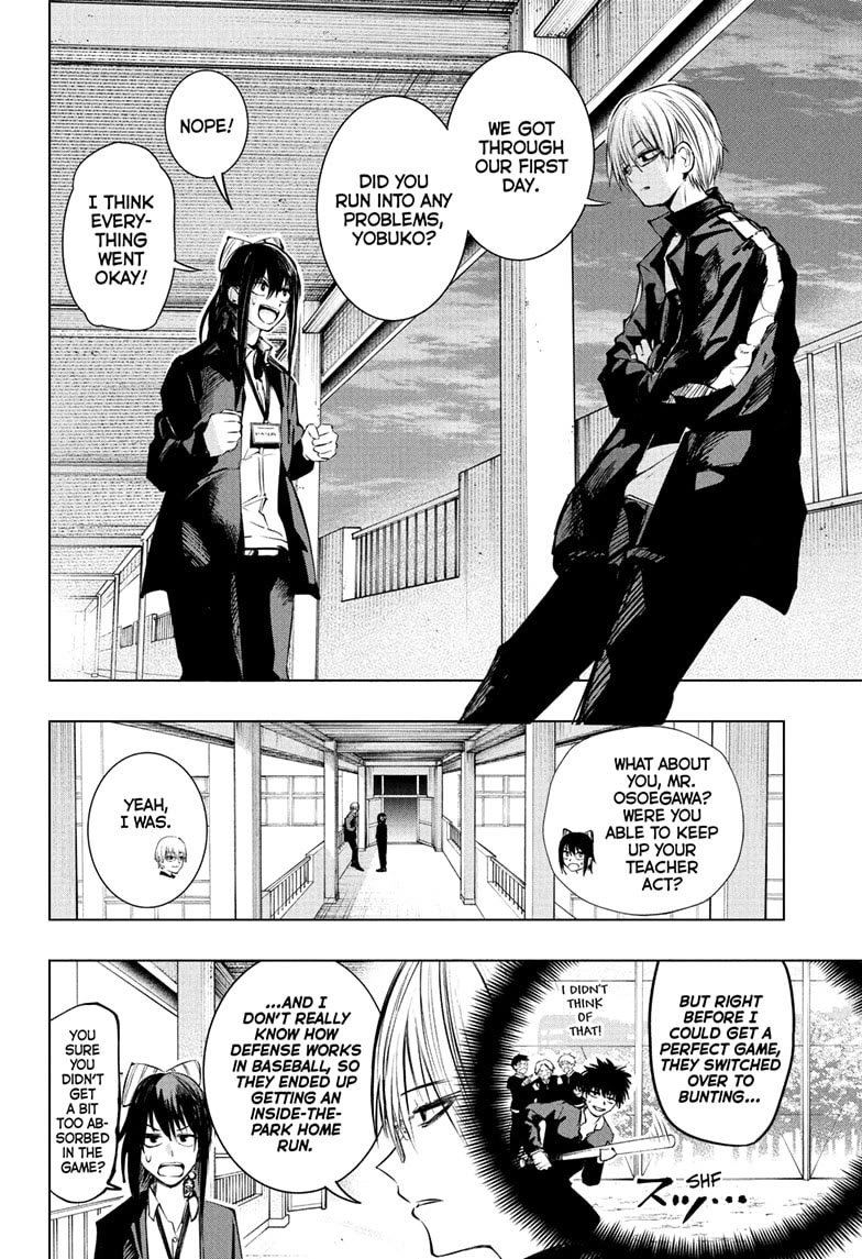 The Mage Next Door Chapter 12 page 16 - Chapter 12: Osoegawa the Teacher