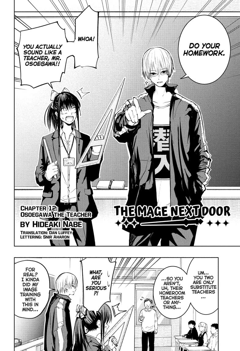 The Mage Next Door Chapter 12 page 2 - Chapter 12: Osoegawa the Teacher