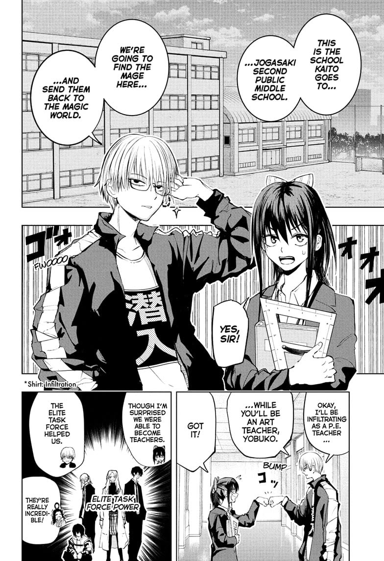 The Mage Next Door Chapter 12 page 4 - Chapter 12: Osoegawa the Teacher