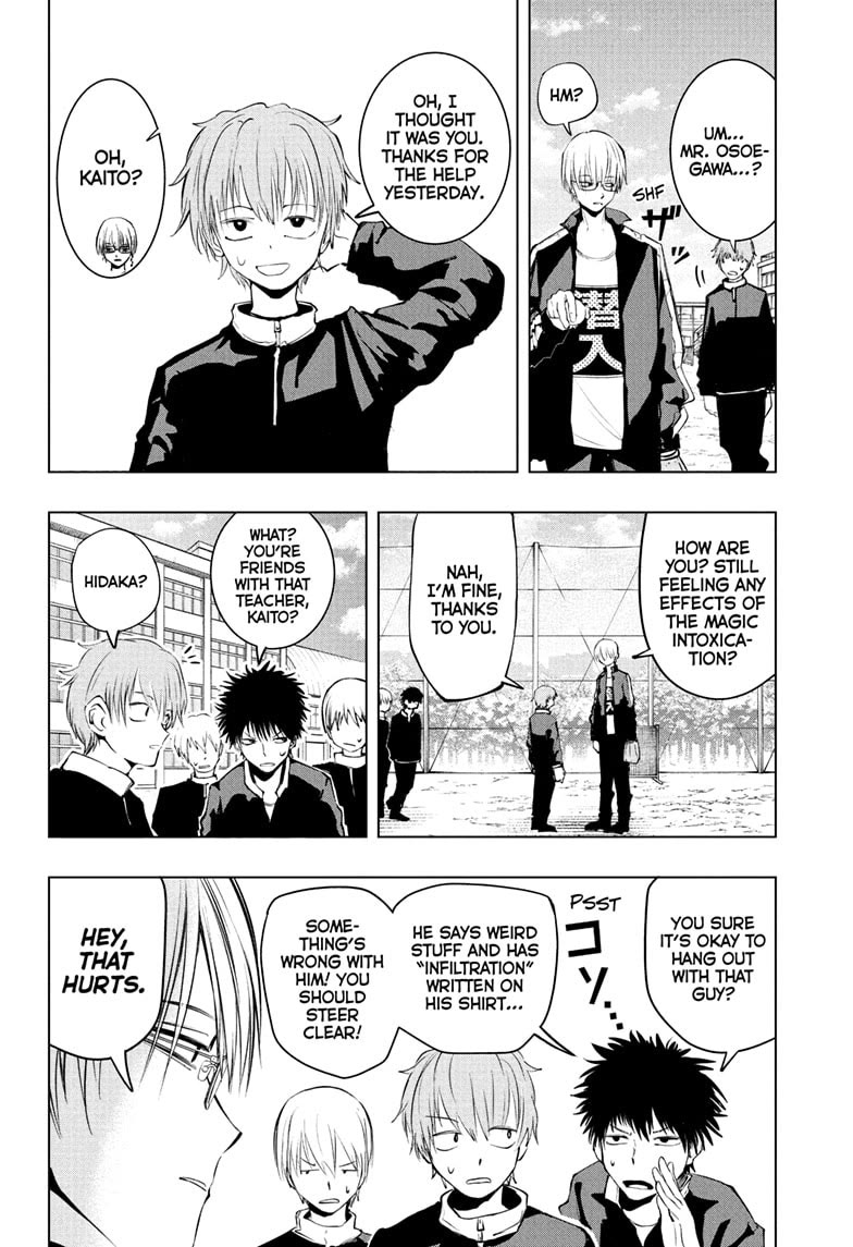 The Mage Next Door Chapter 12 page 8 - Chapter 12: Osoegawa the Teacher