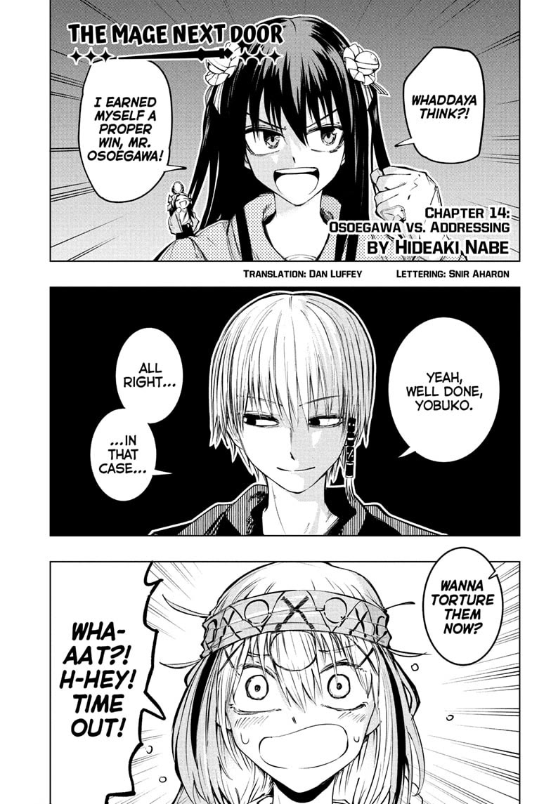 The Mage Next Door Chapter 14 page 1 - Chapter 14: Osoegawa vs. Addressing