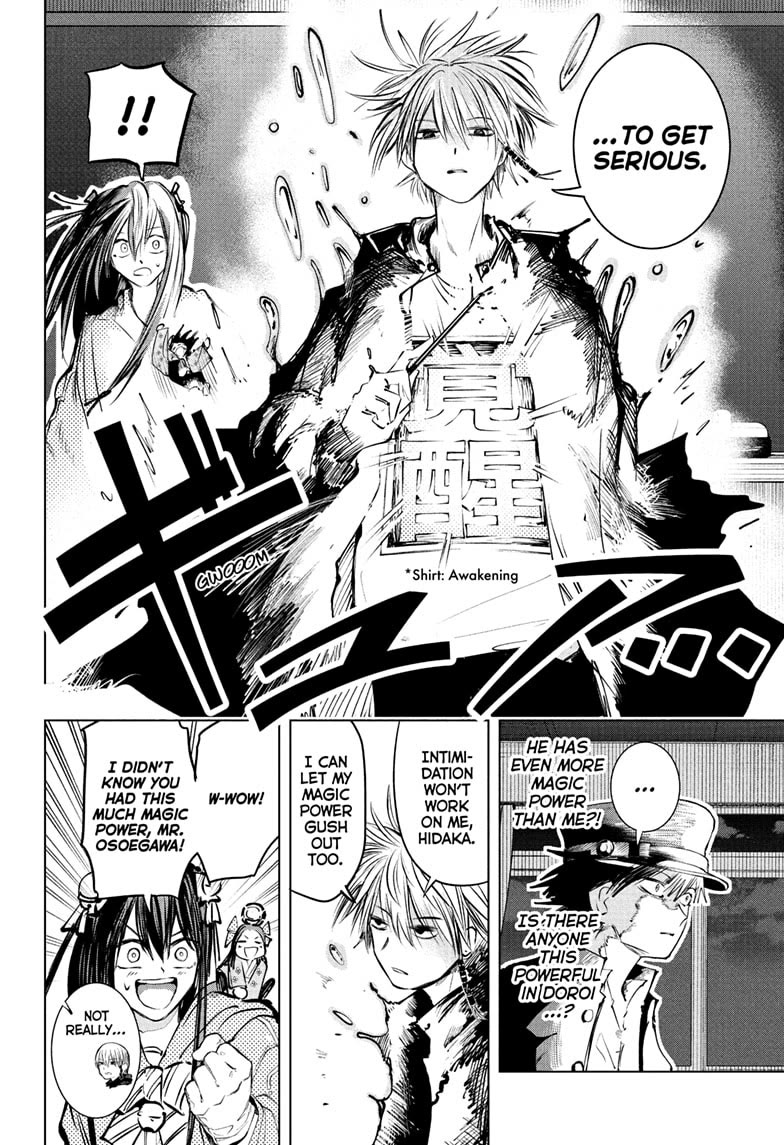The Mage Next Door Chapter 14 page 10 - Chapter 14: Osoegawa vs. Addressing