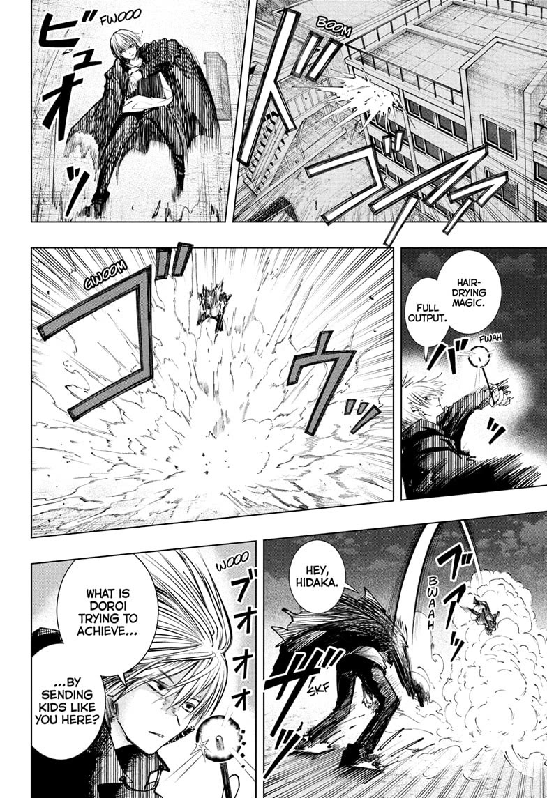 The Mage Next Door Chapter 14 page 14 - Chapter 14: Osoegawa vs. Addressing