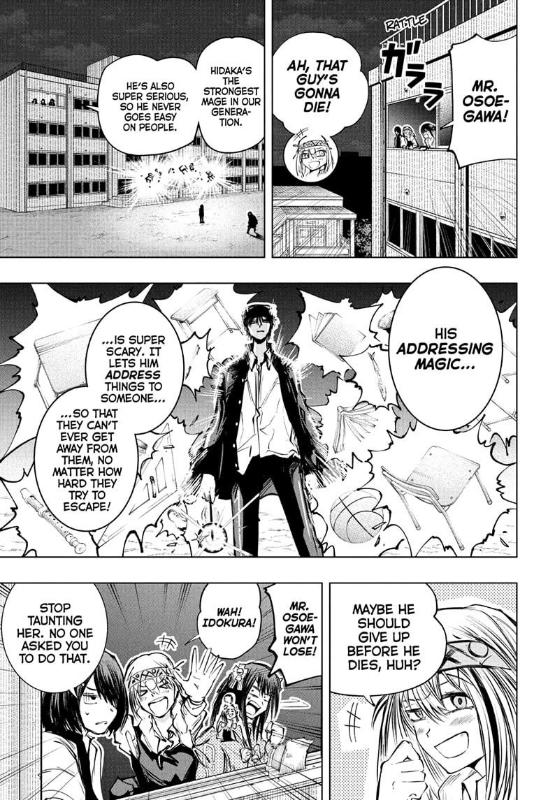 The Mage Next Door Chapter 14 page 17 - Chapter 14: Osoegawa vs. Addressing