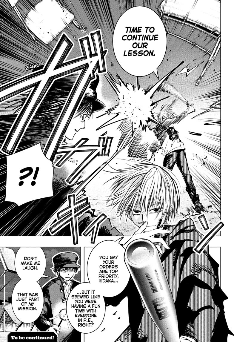 The Mage Next Door Chapter 14 page 19 - Chapter 14: Osoegawa vs. Addressing