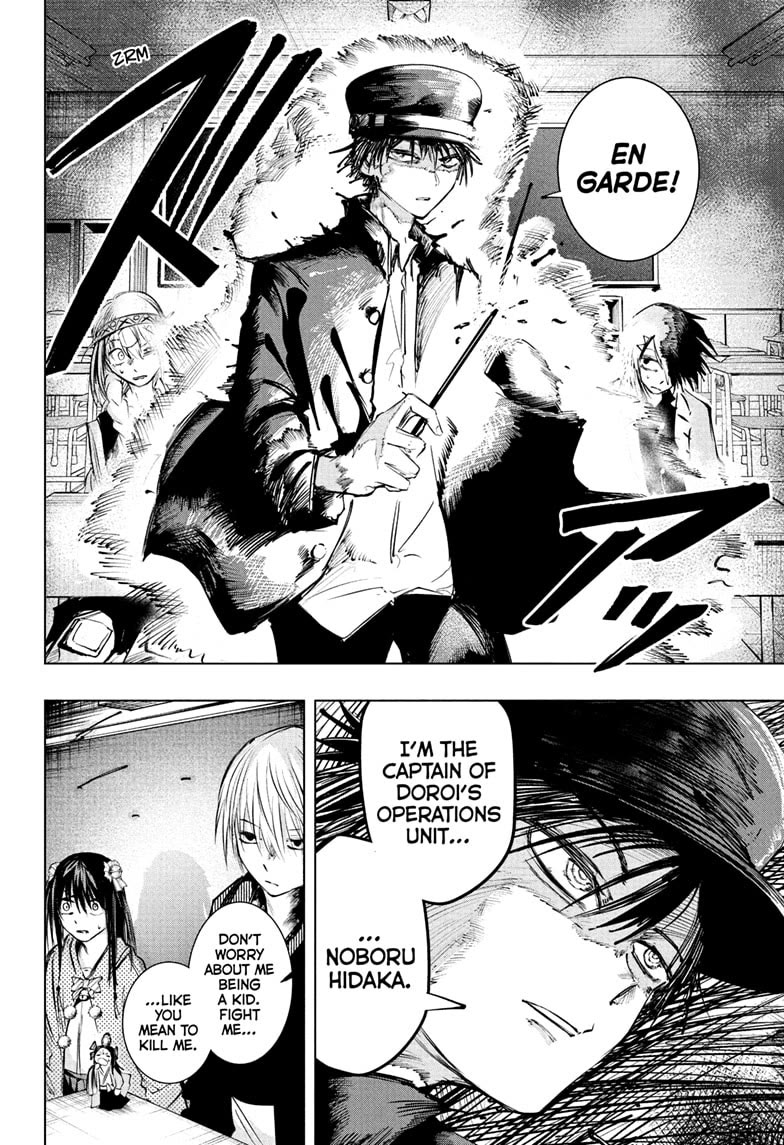 The Mage Next Door Chapter 14 page 8 - Chapter 14: Osoegawa vs. Addressing