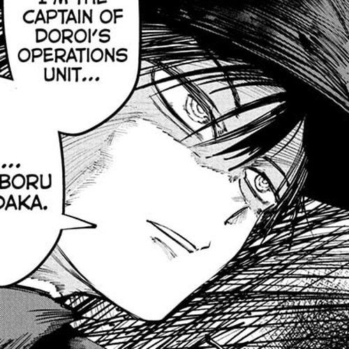 The Mage Next Door Chapter 14: Osoegawa vs. Addressing cover