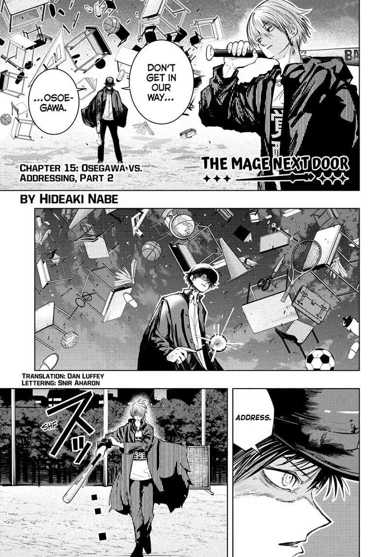 The Mage Next Door Chapter 15 page 1 - Chapter 15: Osoegawa vs. Addressing, Part 2