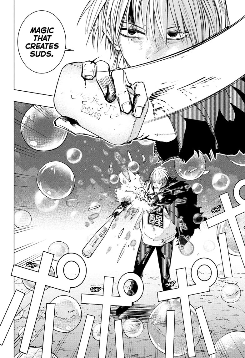 The Mage Next Door Chapter 15 page 10 - Chapter 15: Osoegawa vs. Addressing, Part 2