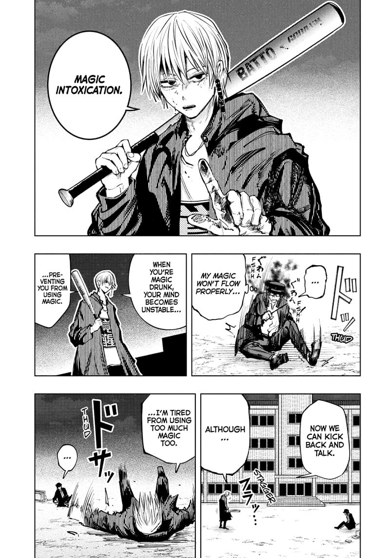 The Mage Next Door Chapter 15 page 13 - Chapter 15: Osoegawa vs. Addressing, Part 2