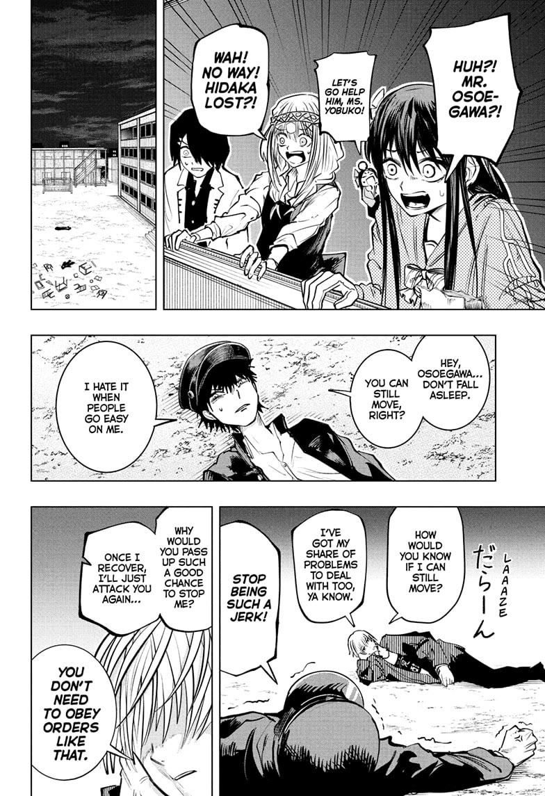 The Mage Next Door Chapter 15 page 14 - Chapter 15: Osoegawa vs. Addressing, Part 2