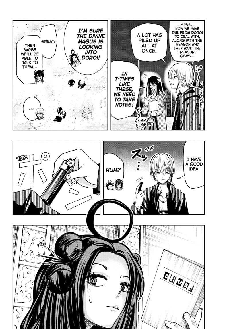 The Mage Next Door Chapter 15 page 18 - Chapter 15: Osoegawa vs. Addressing, Part 2