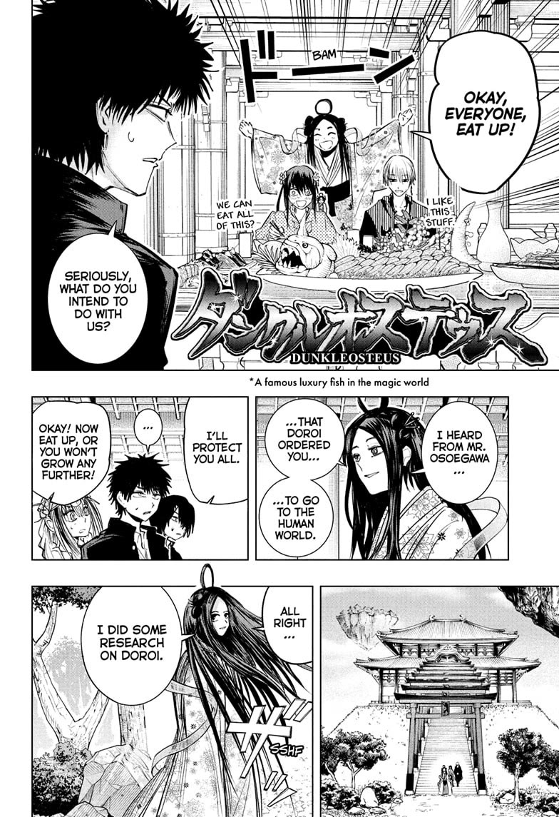 The Mage Next Door Chapter 16 page 2 - Chapter 16: Osoegawa the Mage, Part 2